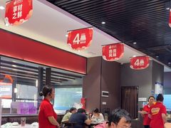 -蛙兔鸡自贡风味·特色江湖菜(广都店)