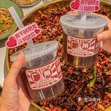 一定要来吃‼️广州这家比脸盘还大的辣子鸡🐔