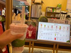 -迷客夏Milksha(无锡苏宁店)