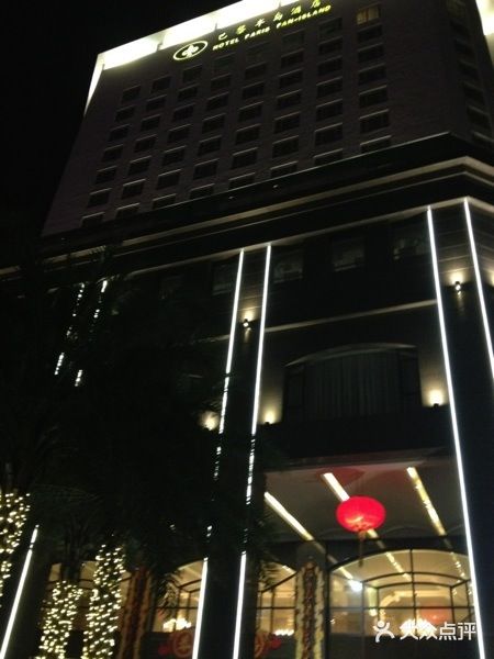 汕尾巴黎半岛酒店酒店主楼图片