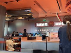 -文通冰室(东方宝泰店)