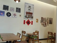 -Reset Coffee 与海咖啡