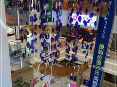 -居然之家家居生活MALL(丽泽店)