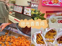 -万达广场(通州店)