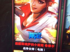 -网鱼网咖(上海静安寺店)