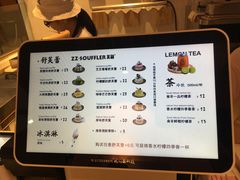 -狐狸和向日葵(北京路店)