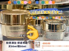 -杭州西湖银泰百货