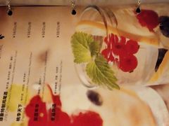 -璟象酒店-爱丽坊景观餐厅