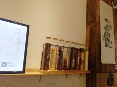 -甜心闲生传统手工冰粉(太古里店)