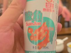 -菌乡缘·野生菌蒸汽鱼火锅(江边夜市店)