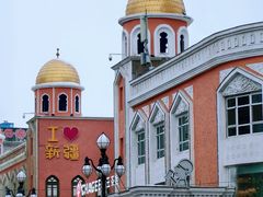 -新疆国际大巴扎