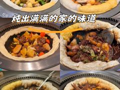 -灶座小锅烀饼·铁锅炖(全国总店)