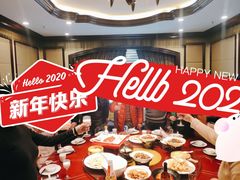 北京烤鸭-王府井酒店(金桥港湾店)