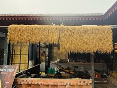 -陶野咖啡·面包披萨