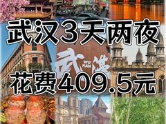 -靓靓蒸虾·头牌蒸虾(雪松路总店)