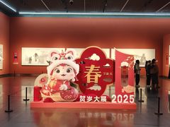 -江苏省美术馆(长江路新馆)