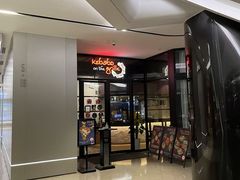 -克比叔叔印度餐厅Kebabs on the Grille (人民广场店)
