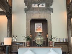 -广富林宰相府酒店·水云间
