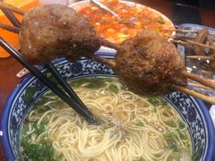 -伊隆斋(什刹海店)