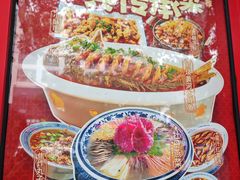 -老雒阳清真水席(瀍河店)