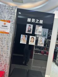 -组合发型
