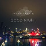 一定不可错过的山城夜景，到这里打卡最赞！