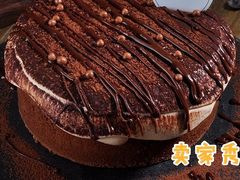 -CAKE BOSS 蛋糕老板(北京世纪金源购物中心)