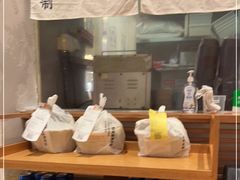 -小满手工粉(上海月星环球港店)