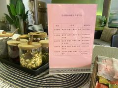 -迪洲SPA(大明宫店)