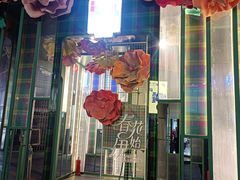 -伊势丹(现代城店)