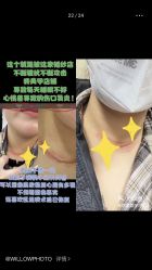 点击看大图 -Rena nail 美甲美睫私人定制