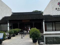-嘉定博物馆