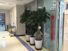 -北京地坛口腔门诊部