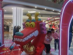 -天虹购物中心(深圳龙华店)