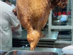 -鹅好(黄河路美食休闲街店)