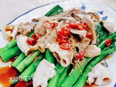 -驰名省港澳云吞面(兴业大厦店)