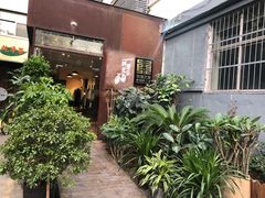 -时光漫步酒店(北京雍和宫南锣鼓巷后海店)