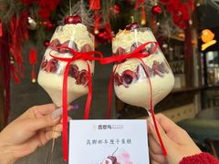 -翡翠鸟精品泰国菜(北辰财富中心店)