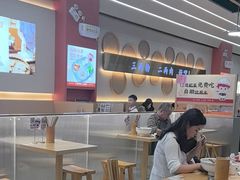 -三两粉(莲塘华润万家店)