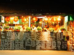 -Onion restaurant