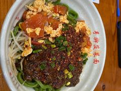 -手擀菠菜面(西康路店)