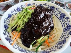 老北京炸酱面-馅老满·生春阁(慕田峪店)