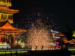 -台儿庄古城