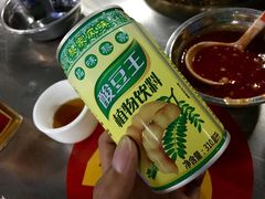 -阿婆东山羊肉店(鸿港海鲜批发市场店)