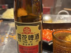 -朱光玉火锅馆(正弘城店)