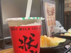 -湊湊火锅·茶憩(上海合生汇店)