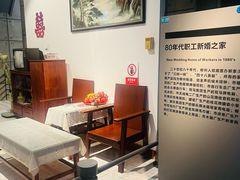 -柳州工业博物馆