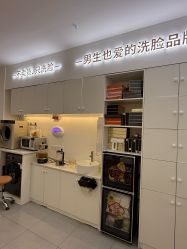 -洗脸熊·洗脸吧