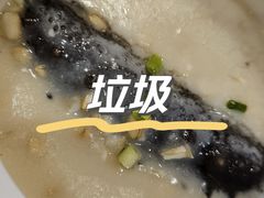 -海派美食·家宴海鲜青岛菜·石锅鲽鱼头(东方城店)