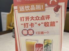 -荣祥海鲜·烟台菜(胜利路二部)